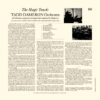 Tadd Dameron - "The Magic Touch" (AUDIOPHILE 180 GR. HQ VINYL) - Image 3