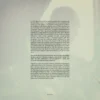 "New Composers feat. Brian Eno" — «Smart» (1999/2020) (Black Vinyl) - Image 3