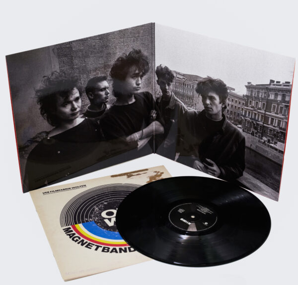 "KINO" (КИНО) — "Gruppa Krovi" (Группа крови) (1989/2019) (Black Vinyl) - Image 4