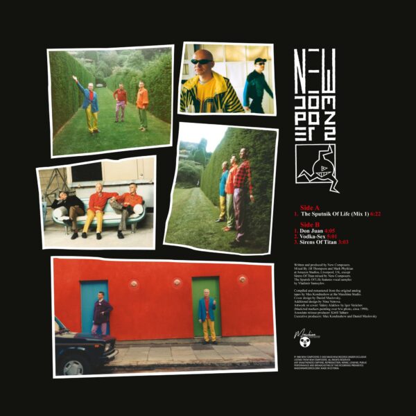 "New Composers" — «Sputnik Of Life EP. New Version» (1990/2022) (Red Vinyl) - Image 2