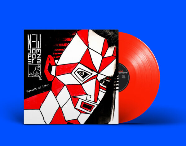 "New Composers" — «Sputnik Of Life EP. New Version» (1990/2022) (Red Vinyl)